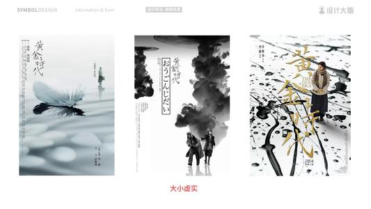 圣名大学学位证电子图